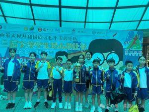 Read more about the article 長跑隊參加學界環山賽獲佳績
